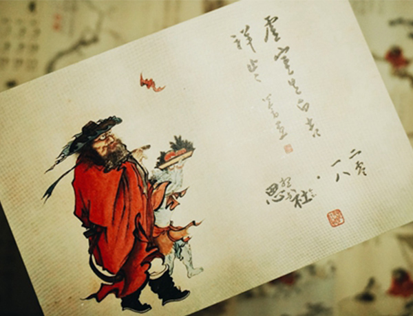 读书，是为了重返生活——记北大“思想与社会”项目